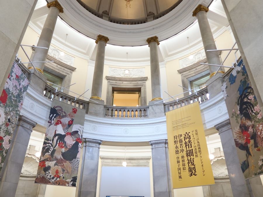 上野】東京国立博物館 皇居三の丸尚蔵館 グランドオープンプレイベント