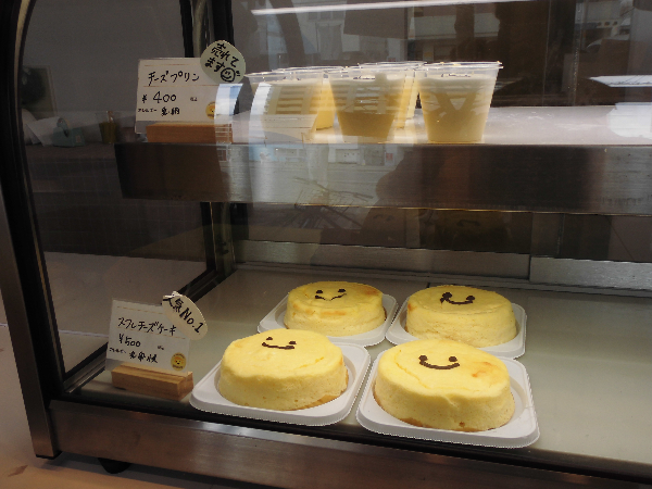 東区】ホールタイプのチーズケーキがワンコイン!?かわいさも魅力の