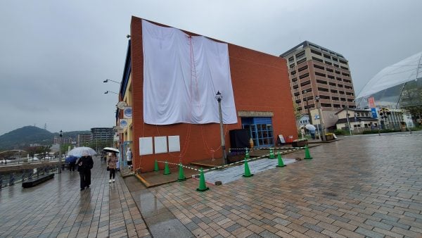 心ときめく新名所！わたせせいぞうさん巨大壁面アート【門司港レトロ30