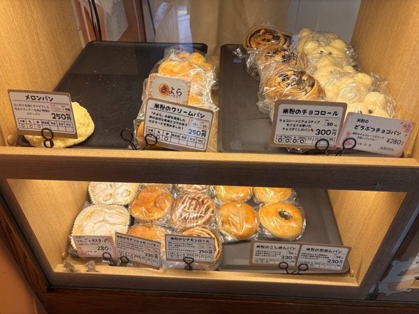 西荻窪】人気NO.1は米粉シフォン！米粉と小麦のベーカリー ココリール