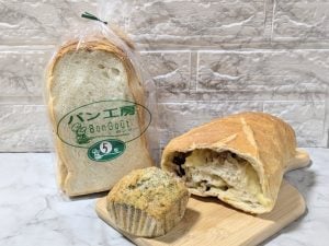 【大阪のベーカリー＆レストラン】大阪エリア初出店も！高石市、城東区のお店も要チェック！