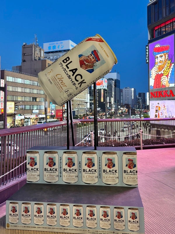 すすきの】「ニッカウヰスキー」大看板13年ぶりにリニューアル！夜は7