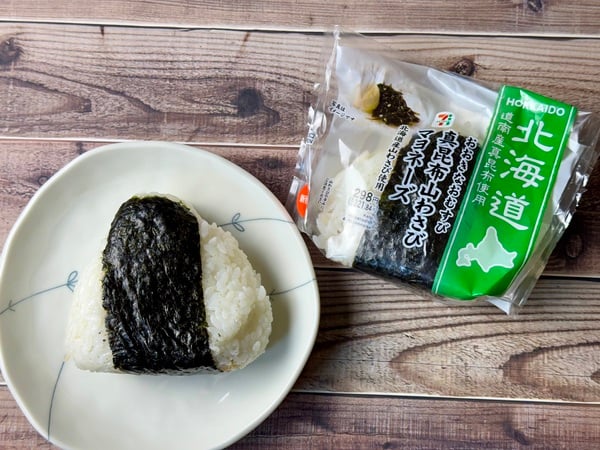 セブンイレブン新作】190gの衝撃！北海道限定「おおきなおむすび 真