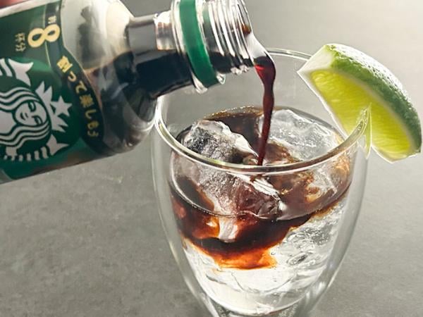 無料でスタバが飲めちゃう！「スターバックス® コーヒークラフト
