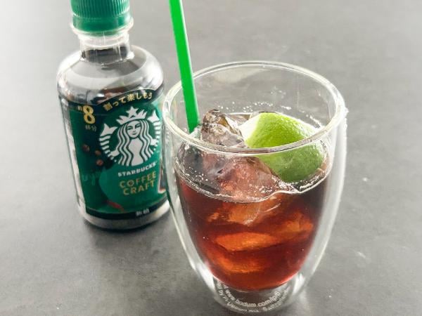 無料でスタバが飲めちゃう！「スターバックス® コーヒークラフト