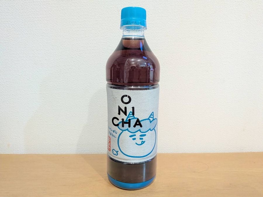 HIKAKINの話題の麦茶「ONICHA」…これは麦茶の“革命”か！？正直レビュー