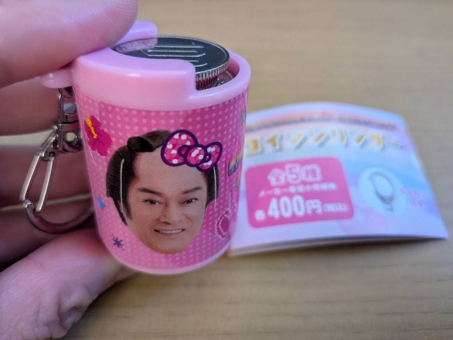 平成みとキラキラ感が大爆発！｢マツケンキティ｣のコインシリンダーが