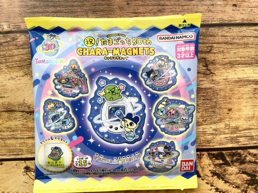 食玩】見つけたらラッキー！？5月18日発売「祝！たまごっち30thキャラ