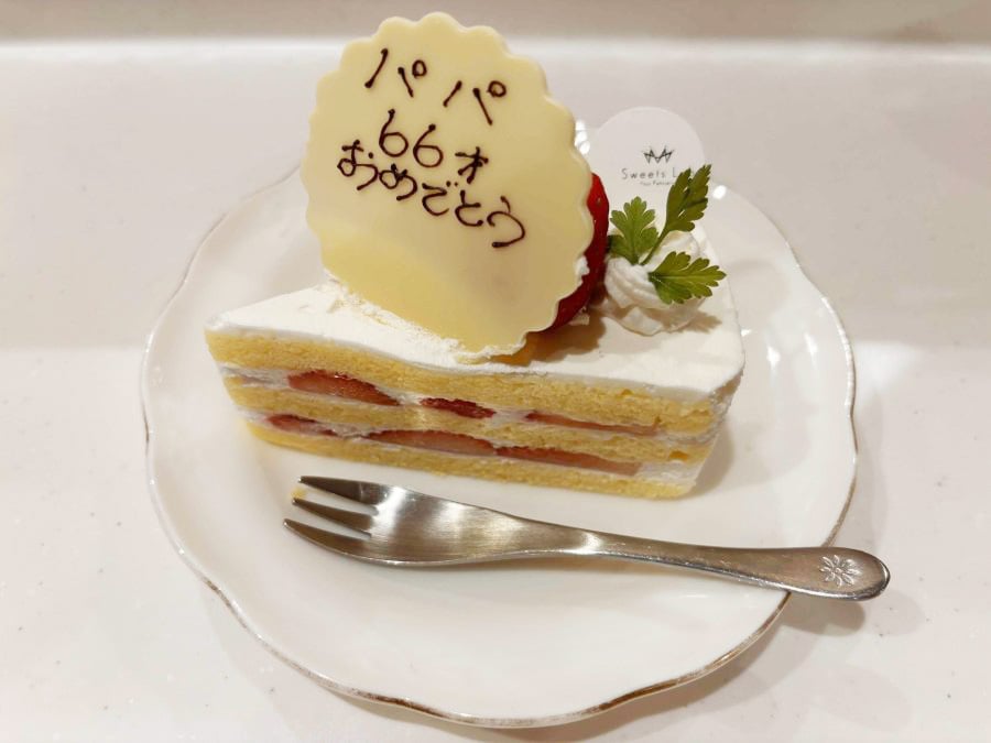 豊平区】GELABOソフトクリームも!!「Sweets Lab（スイーツラボ