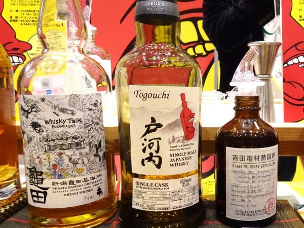 九州最大のウイスキーの祭典『ウイスキートーク福岡2026』開催決定