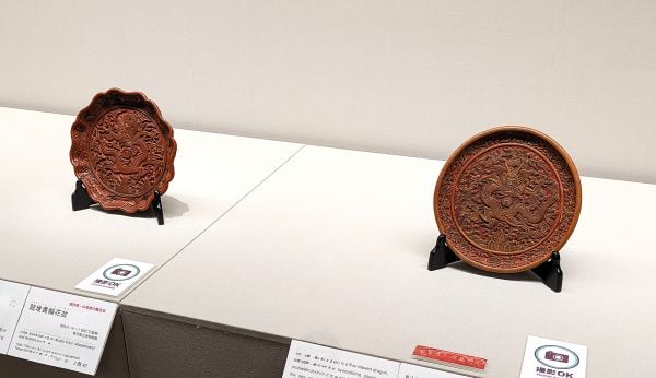 虎ノ門】大倉集古館 特別展「中国宋・元・明時代の漆器－和の漆器や香