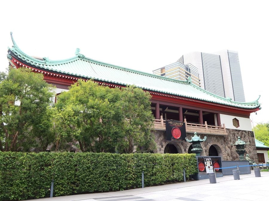 虎ノ門】大倉集古館 特別展「中国宋・元・明時代の漆器－和の漆器や香
