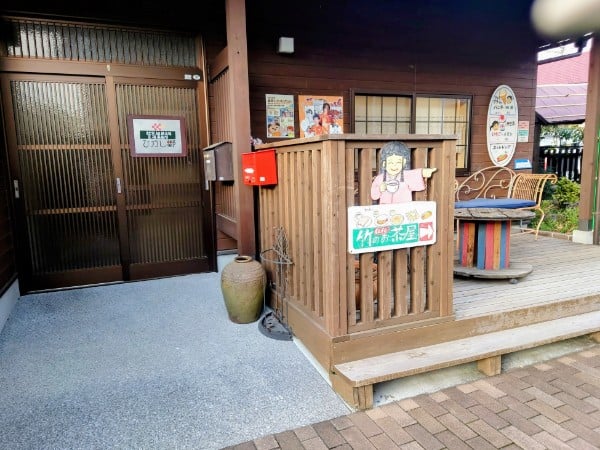東野】遠足時も大人気！昭和レトロな懐かしい駄菓子屋｢蛍｣ | リビング