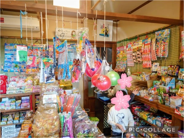 東野】遠足時も大人気！昭和レトロな懐かしい駄菓子屋｢蛍｣ | リビング