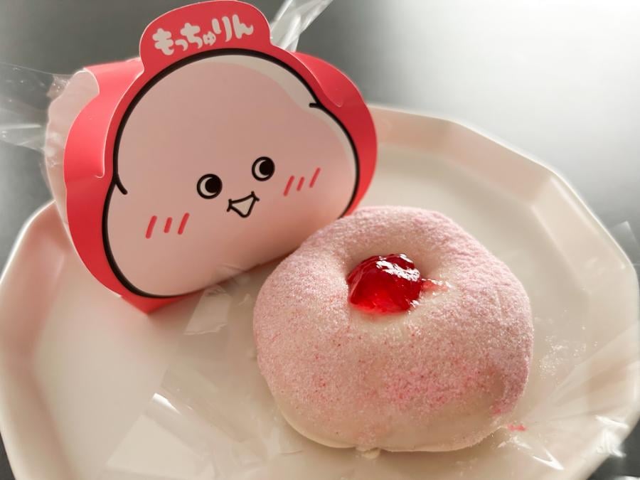 SNSで話題沸騰中！前回、売切れ続出だったミスドの「もっちゅりん
