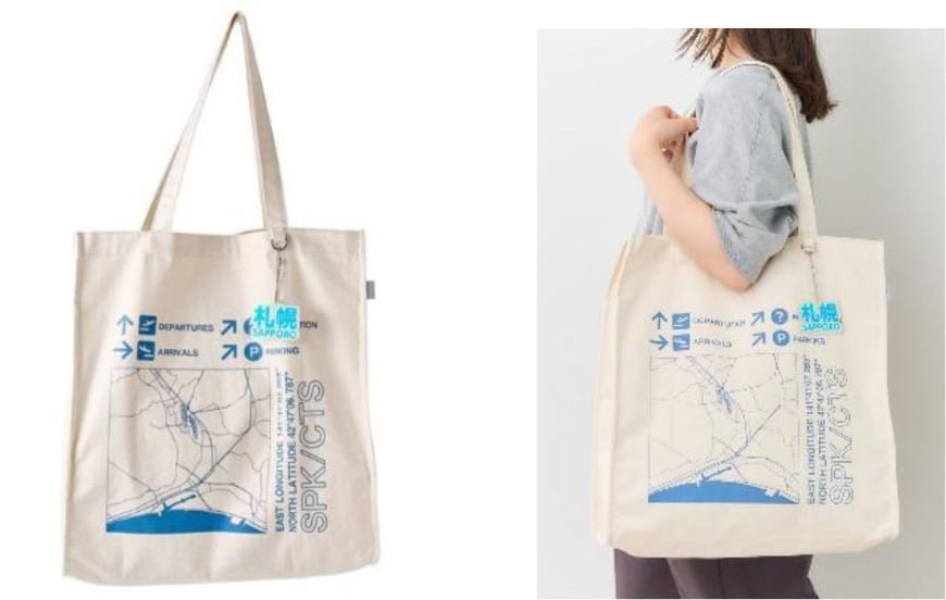 札幌初上陸】地図好き必見！ さっぽろ地下街にゼンリンの地図グッズ
