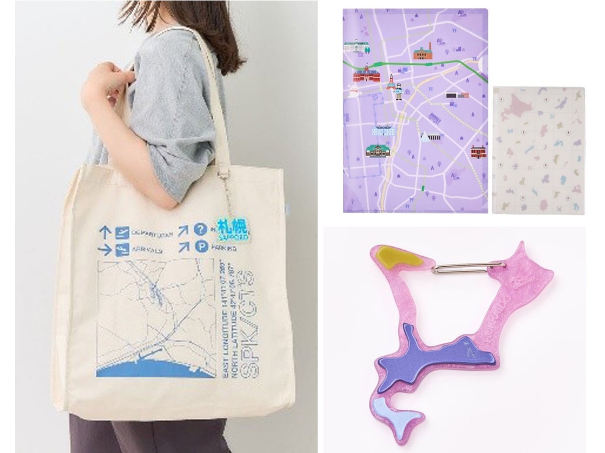札幌初上陸】地図好き必見！ さっぽろ地下街にゼンリンの地図グッズ