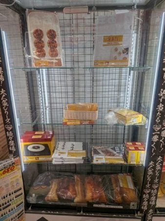 鳥貴族初の『タイトーくじ』が全賞ヤバイ！鳥貴族ファン10年以上のガチ