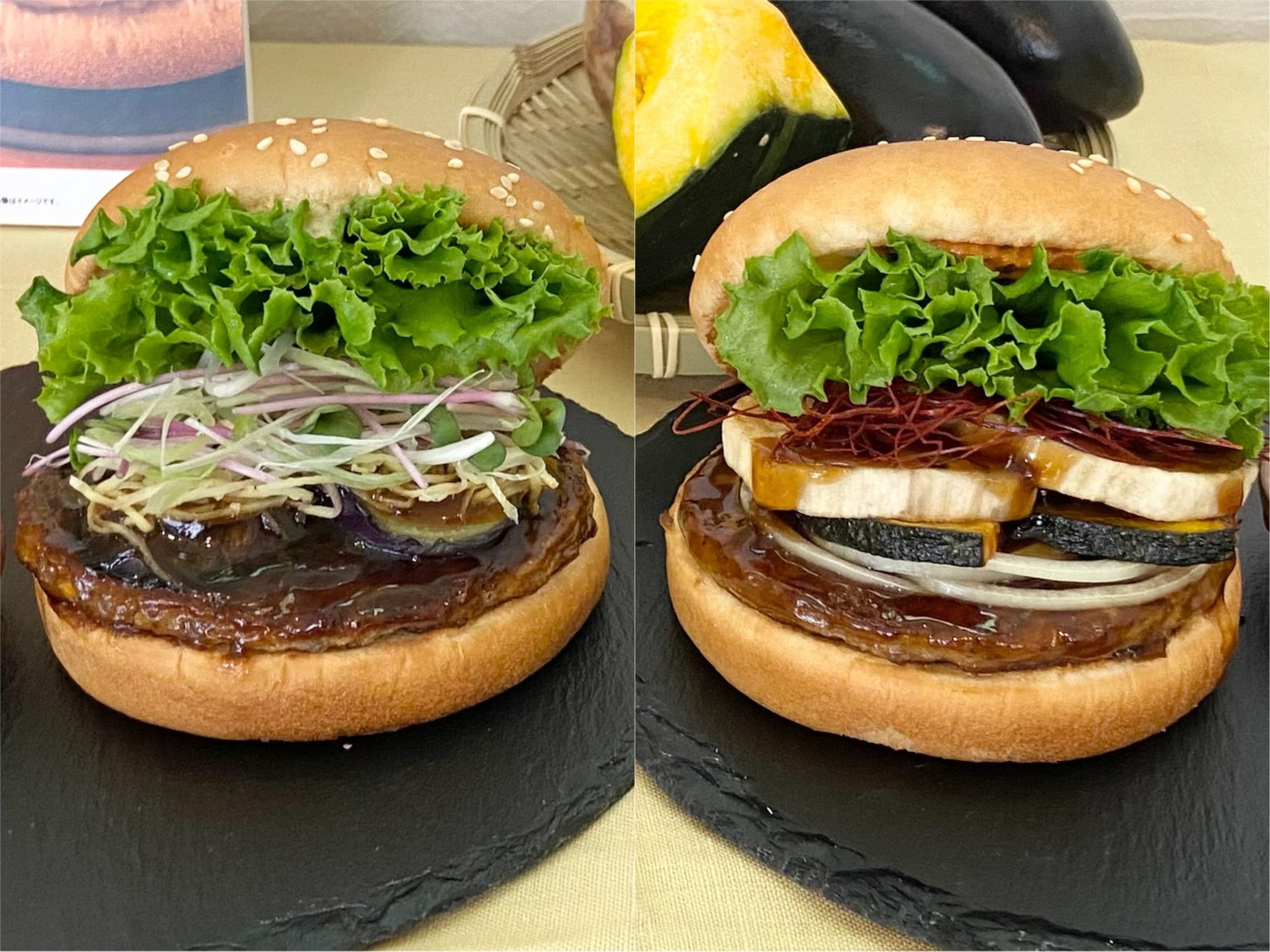 フレッシュネスバーガー】6月10日発売！新作「ゴロッと野菜が主役の
