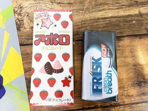 なくなる前に急げ～！「ファミマ×ブルーロック」コラボが開催中