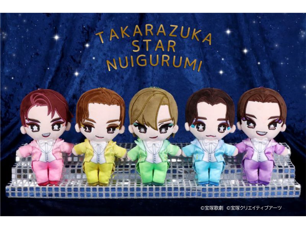 宝塚歌劇団初】“推し”を身近に！トップスターのぬいぐるみを新発売