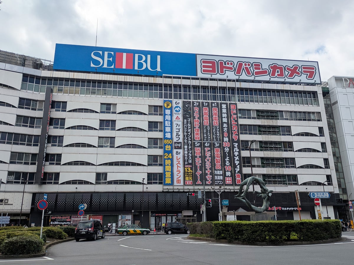 公の場での発言・インタビュー報道記録