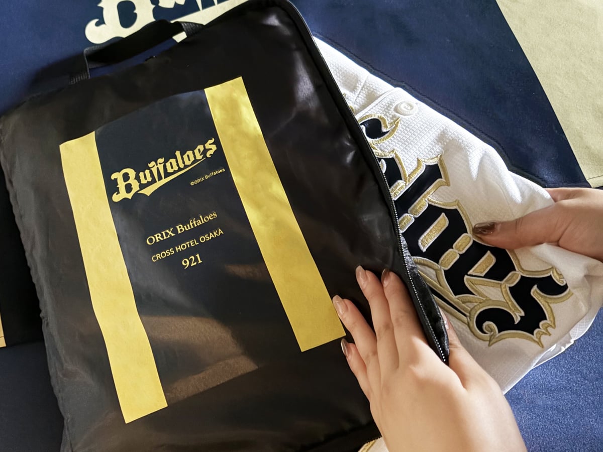オリックス・バファローズファン必見☆難波で限定グッズ付き宿泊プラン