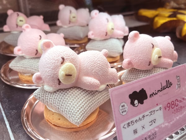 開店】超かわいくて話題の韓国スイーツ専門店「mindeulle
