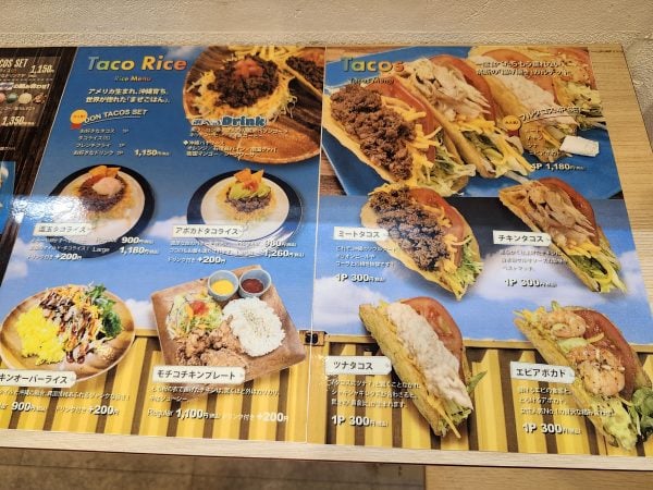 仙台で沖縄タコスが味わえるなんて！ お野菜たっぷり罪悪感なし｢Don