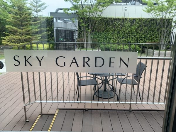 【仙台駅直結】知らなかった！「空中庭園 SKY GARDEN」は一息つくのに最高