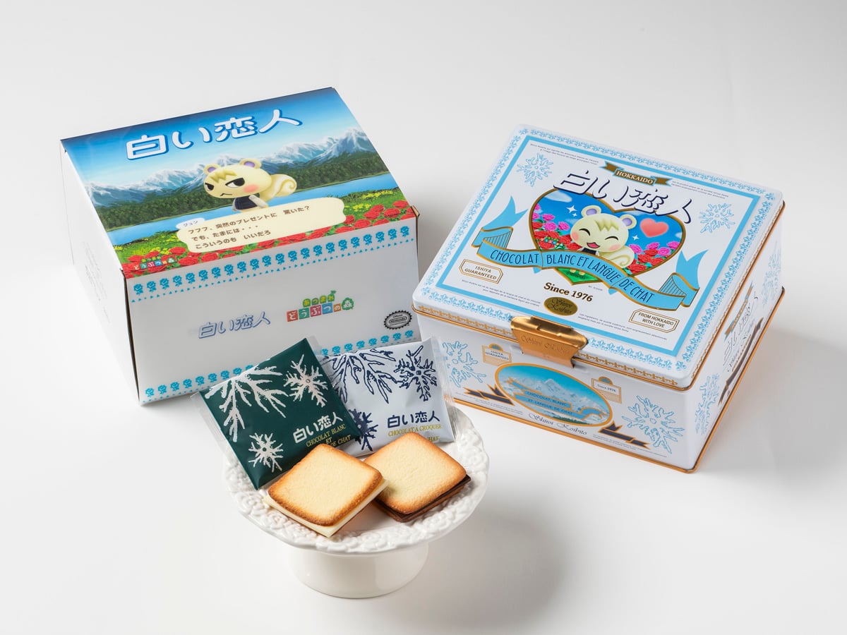 【おまけ付き】白い恋人 あつまれ どうぶつの森札幌限定品 大丸札幌店】「白い恋人」×「あつまれ どうぶつの森」が限定コラボ