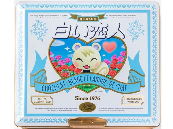 【おまけ付き】白い恋人 あつまれ どうぶつの森札幌限定品 大丸札幌店】「白い恋人」×「あつまれ どうぶつの森」が限定コラボ