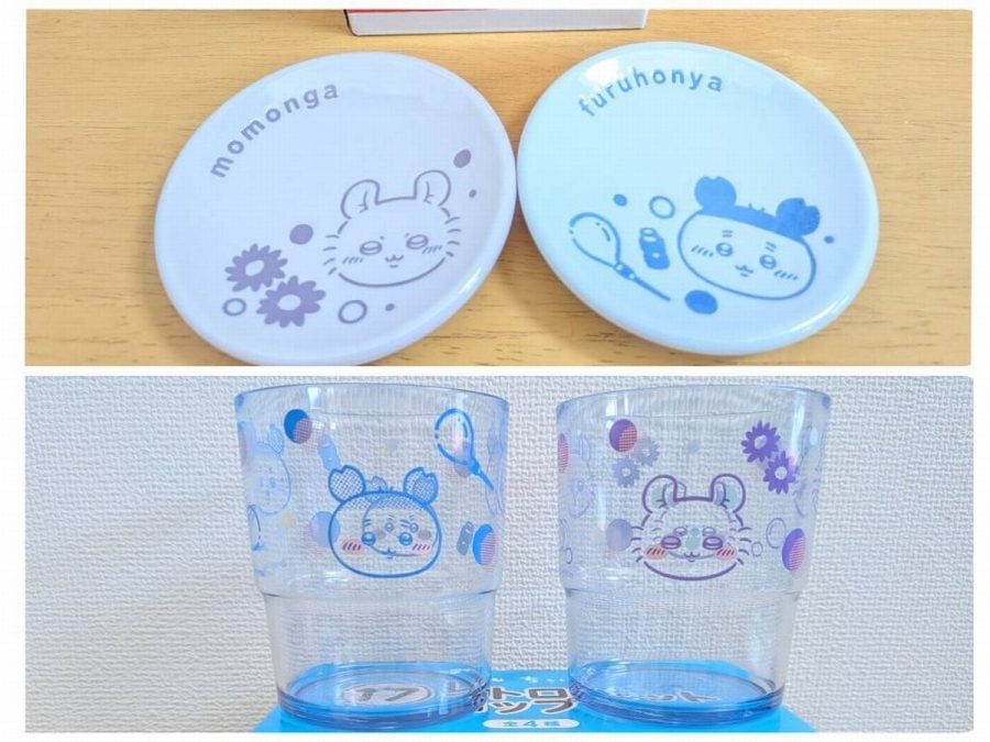 セブン】「まだ残ってた！」最新『ちいかわ エニマイくじ』に親子で