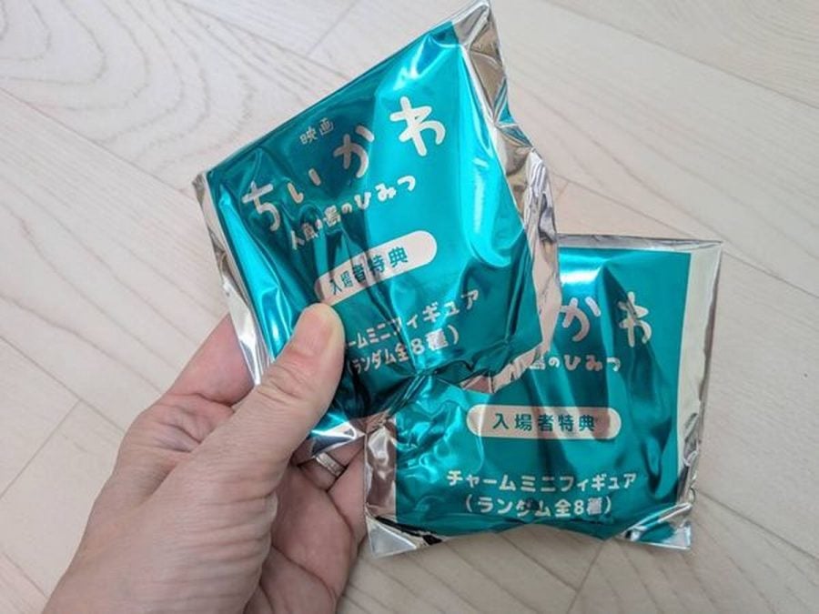 映画ちいかわ】入場特典もらってきた！推し引きした娘が大喜びした翌日