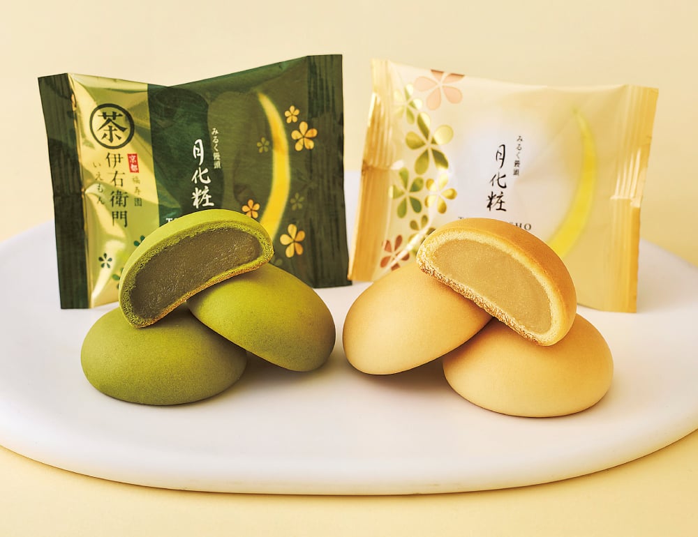 プレゼントあり】「青木松風庵」月化粧箕面店／月化粧茨木店が北摂