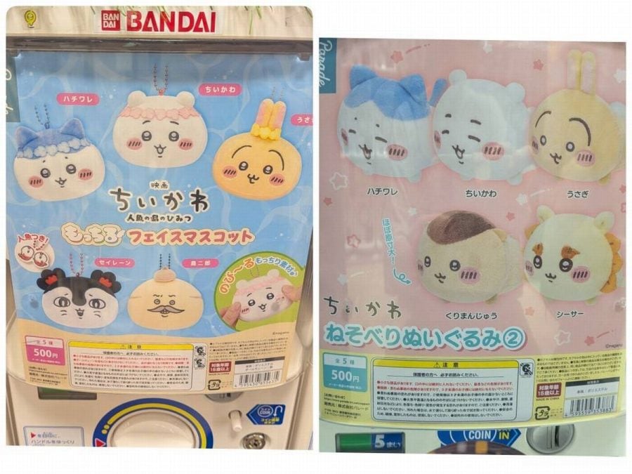 映画ちいかわが大ヒット中！いまゲットできるちいかわグッズ総まとめ