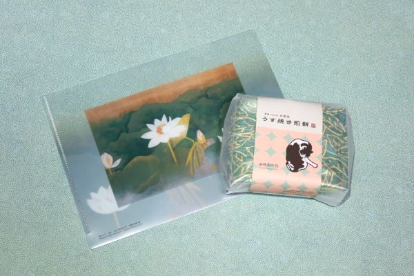 広尾】山種美術館【開館60周年記念特別展2】 奥村土牛 ―名作でたどる