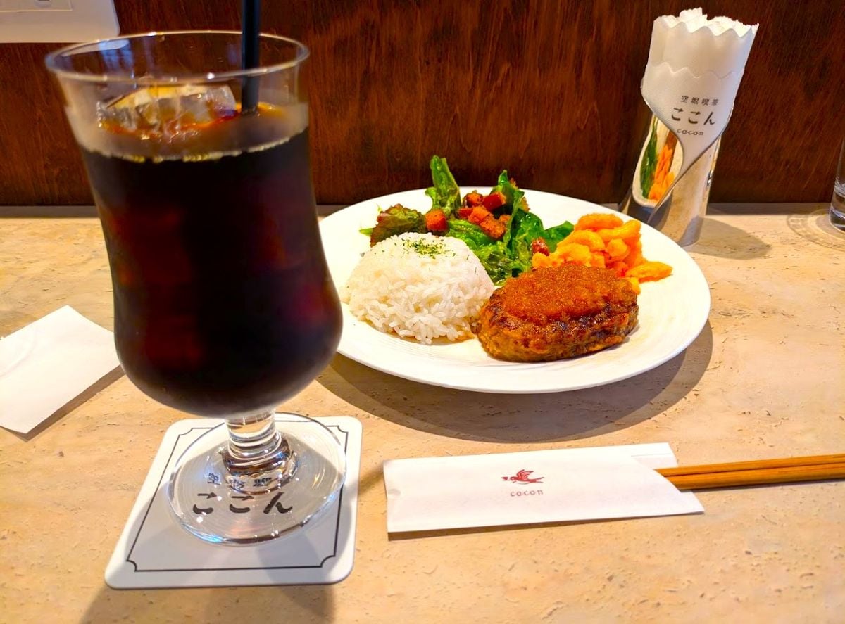 谷町六丁目】昔と今を繋ぐ純喫茶のこだわりのサイフォン式コーヒー