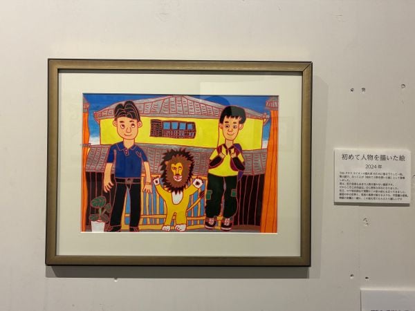 太宰府】わくわく！思わず笑みがこぼれる作品たち『太田宏介アトリエ館