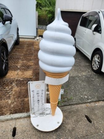 志賀島】8月オープン！イタリアで学んだ職人のこだわりソフトクリーム