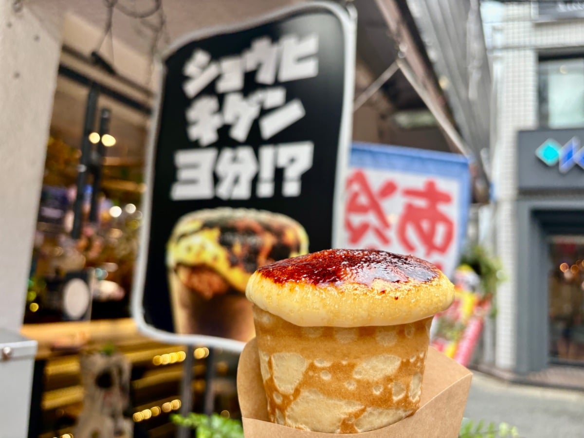 西宮】消費期限はたった3分!?パリッ！ザクッ！新食感クレープ「Crepe