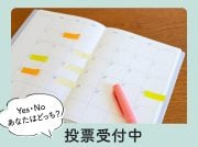 田川市】木村利三郎展 「都市を描くーニューヨークからのメッセージ