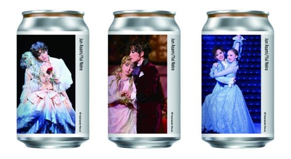 第2弾は雪組デザイン！ 宝塚歌劇のオリジナルラベル缶が専用自動販売機