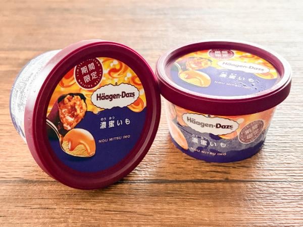 【キャラメル様】専用・3点まとめ買い特割特価①赤360g②青360g③マグ1個 とろ～り蜜に、キャラメル三昧！秋の新作ハーゲンダッツは甘く濃厚な