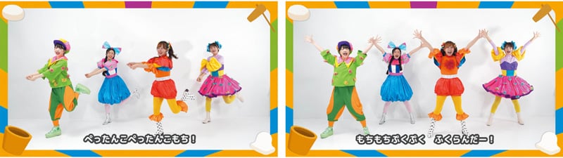 私たち「どこでもJAMBOREE」です！ vol.2 | リビング仙台Web