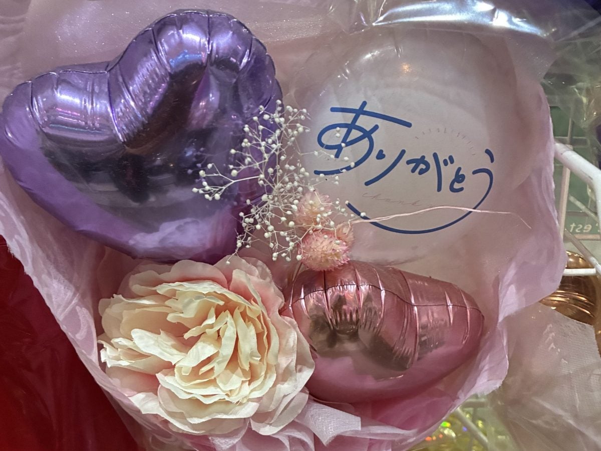 伊丹】見ているだけでハッピー♪「8P'sBALLOON（ハッピーズバルーン