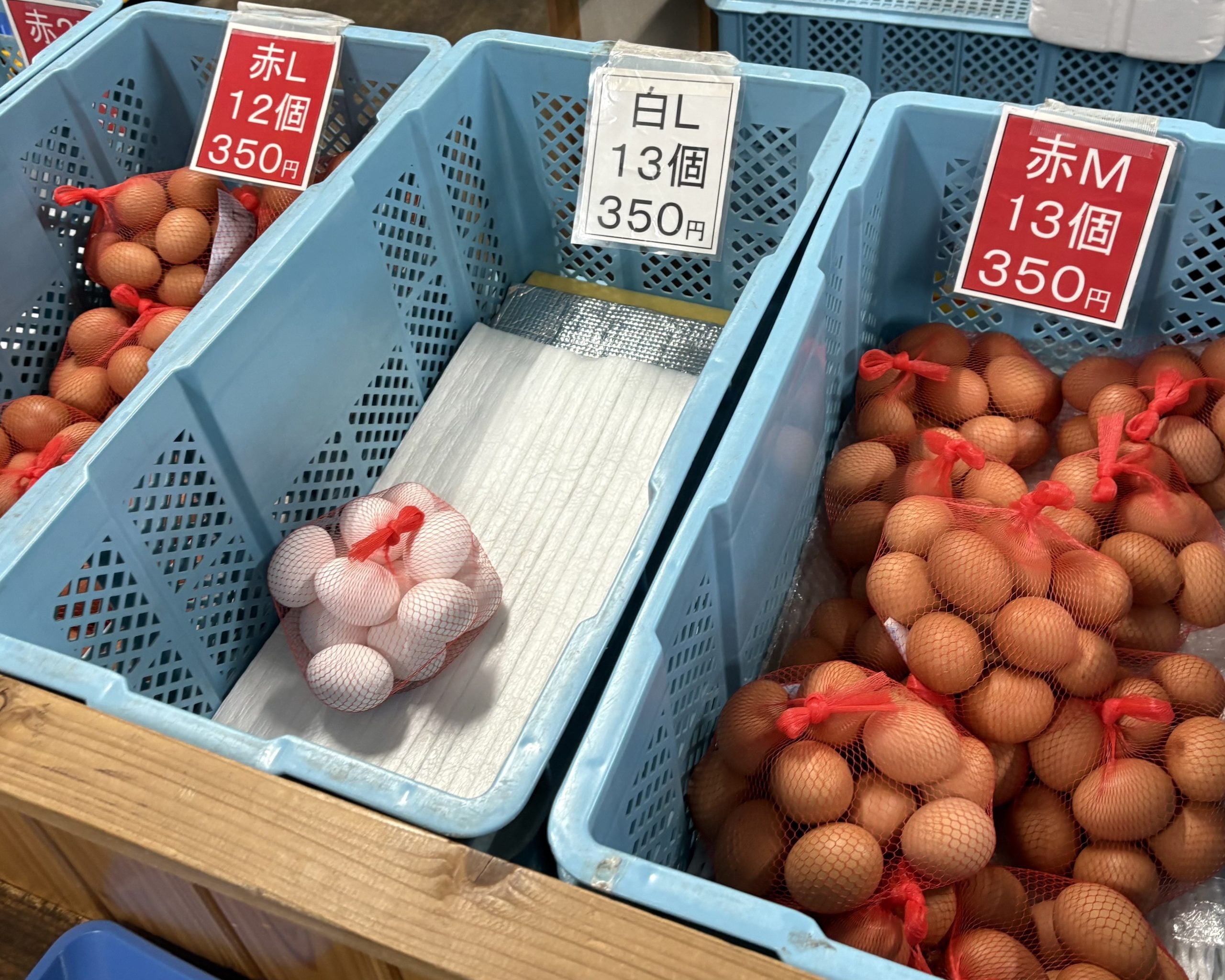 【たまこ様】箱付き 養鶏場直送のタマゴはフレッシュな甘みが最高「花兄園」【太白区