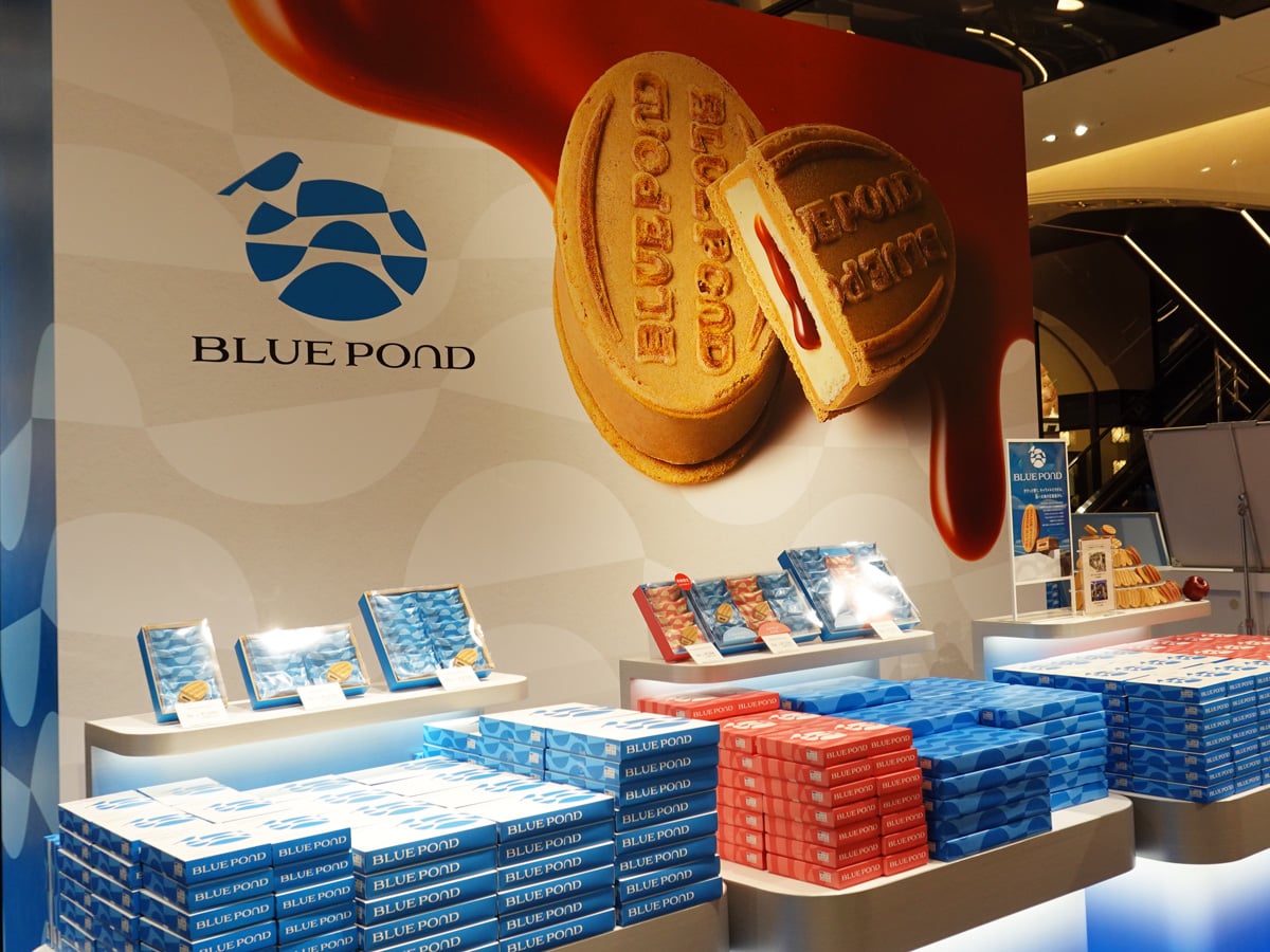 本州初上陸】北海道発キャラメルミルクスイーツ「BLUE POND」が大丸